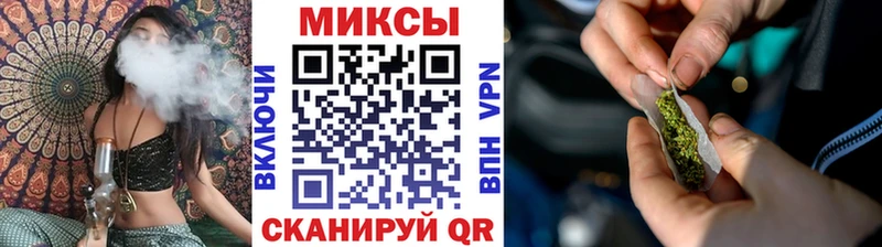 Бутират Butirat Куса