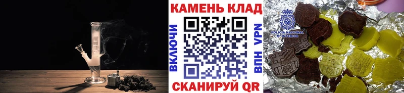 ГАШ Ice-O-Lator  Куса 