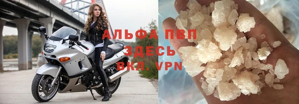 скорость Елизово