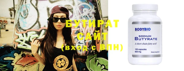 меф Елабуга