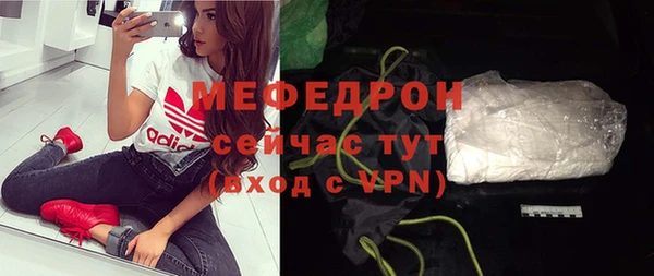 скорость Елизово