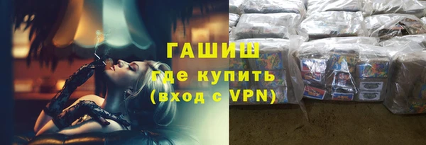 меф Елабуга