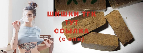 скорость Елизово
