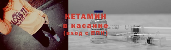 скорость Елизово