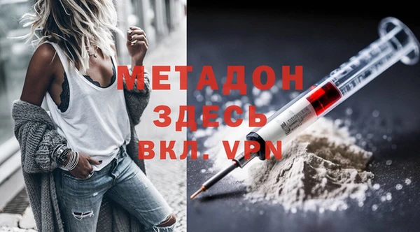 скорость Елизово