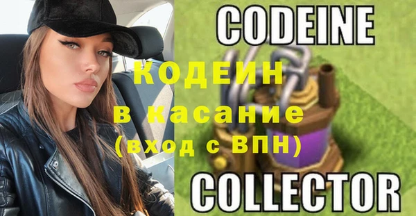 меф Елабуга