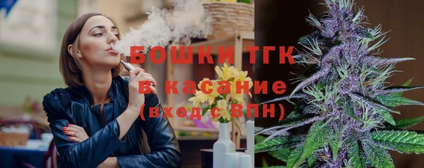не бодяженный Усинск