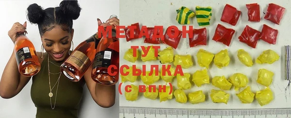 скорость Елизово