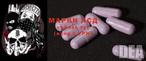 меф Елабуга