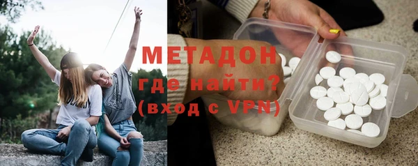 скорость Елизово