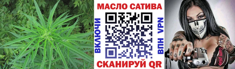 купить наркоту  Куса  Дистиллят ТГК Wax 